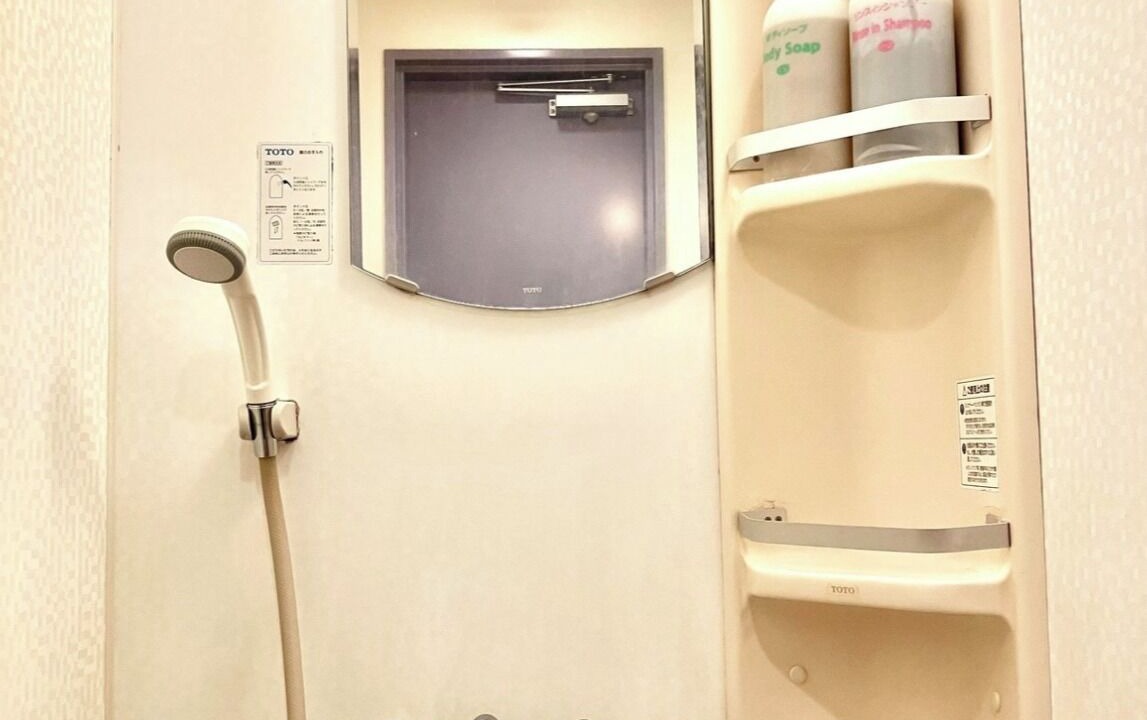 Photo of Others in Ikebukuro