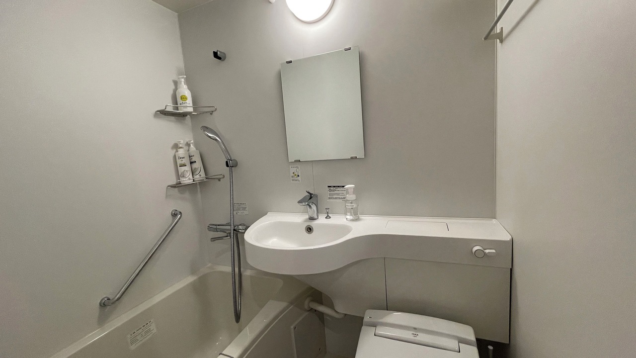Photo of Bathroom in Manazuru