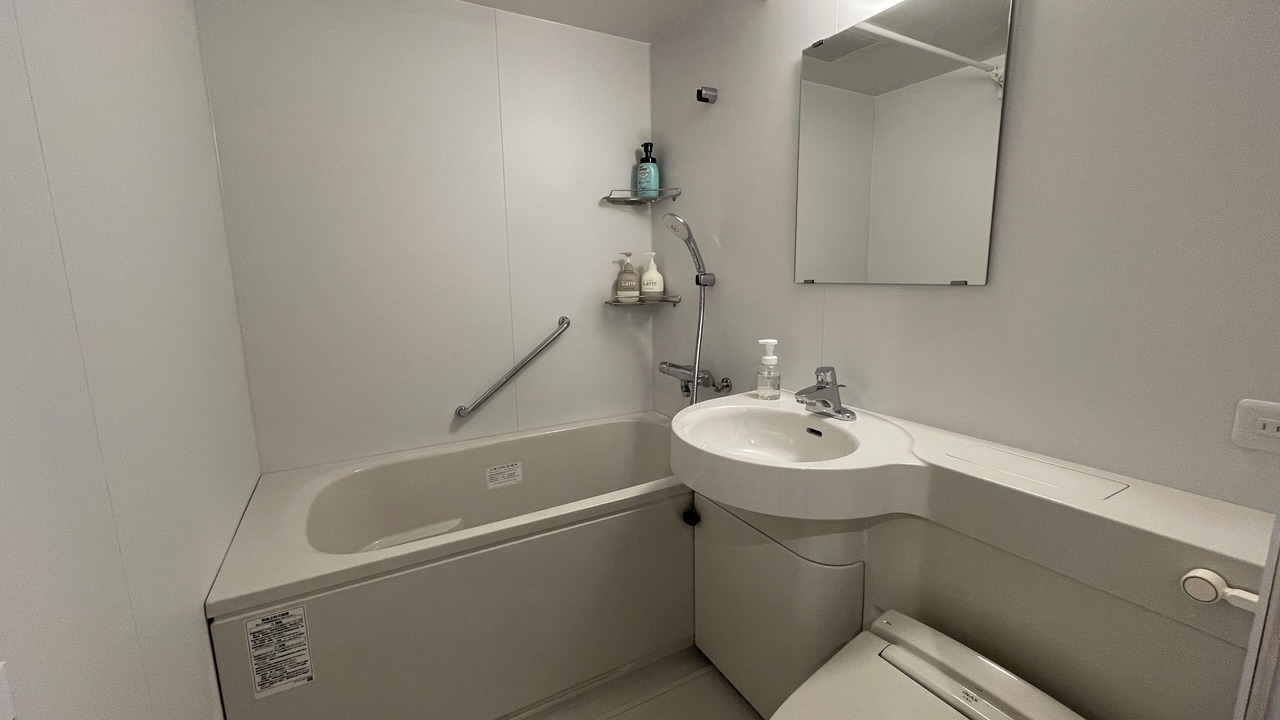 Photo of Bathroom in Manazuru
