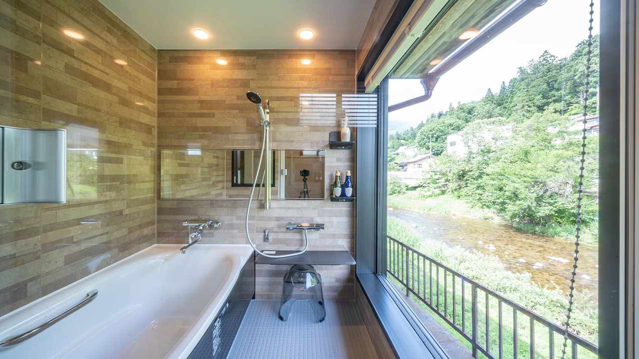 Photo of Bathroom in Hida Takayama Onsen