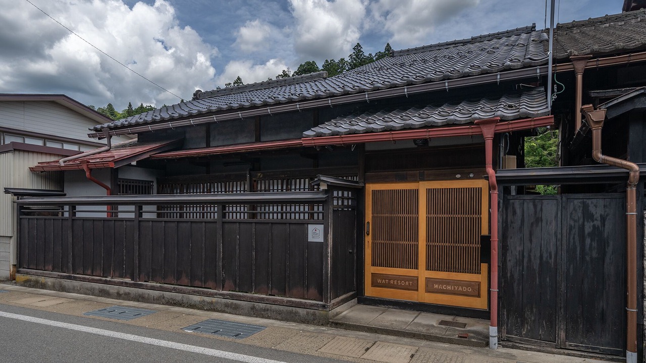 Photo of Outdoor in Hida Takayama Onsen