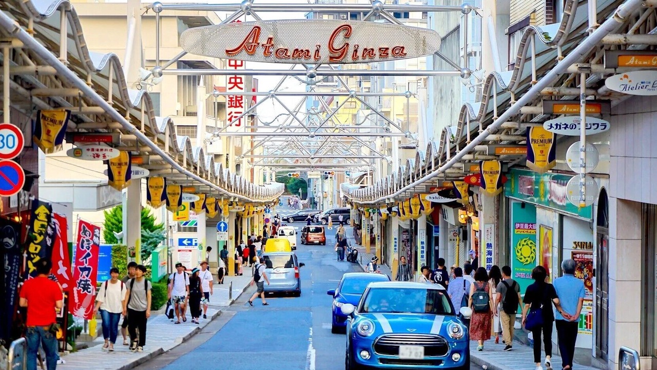Photo of Others in Atami