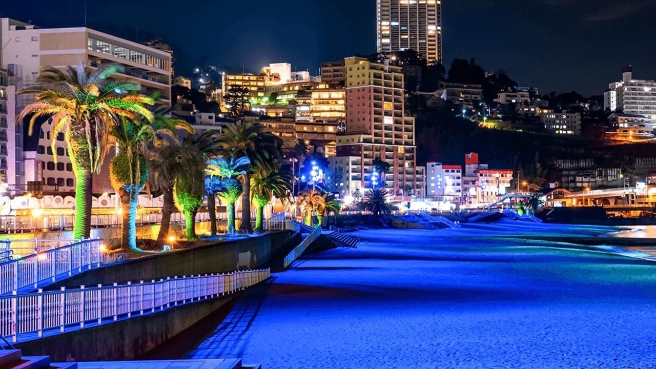 Photo of Others in Atami