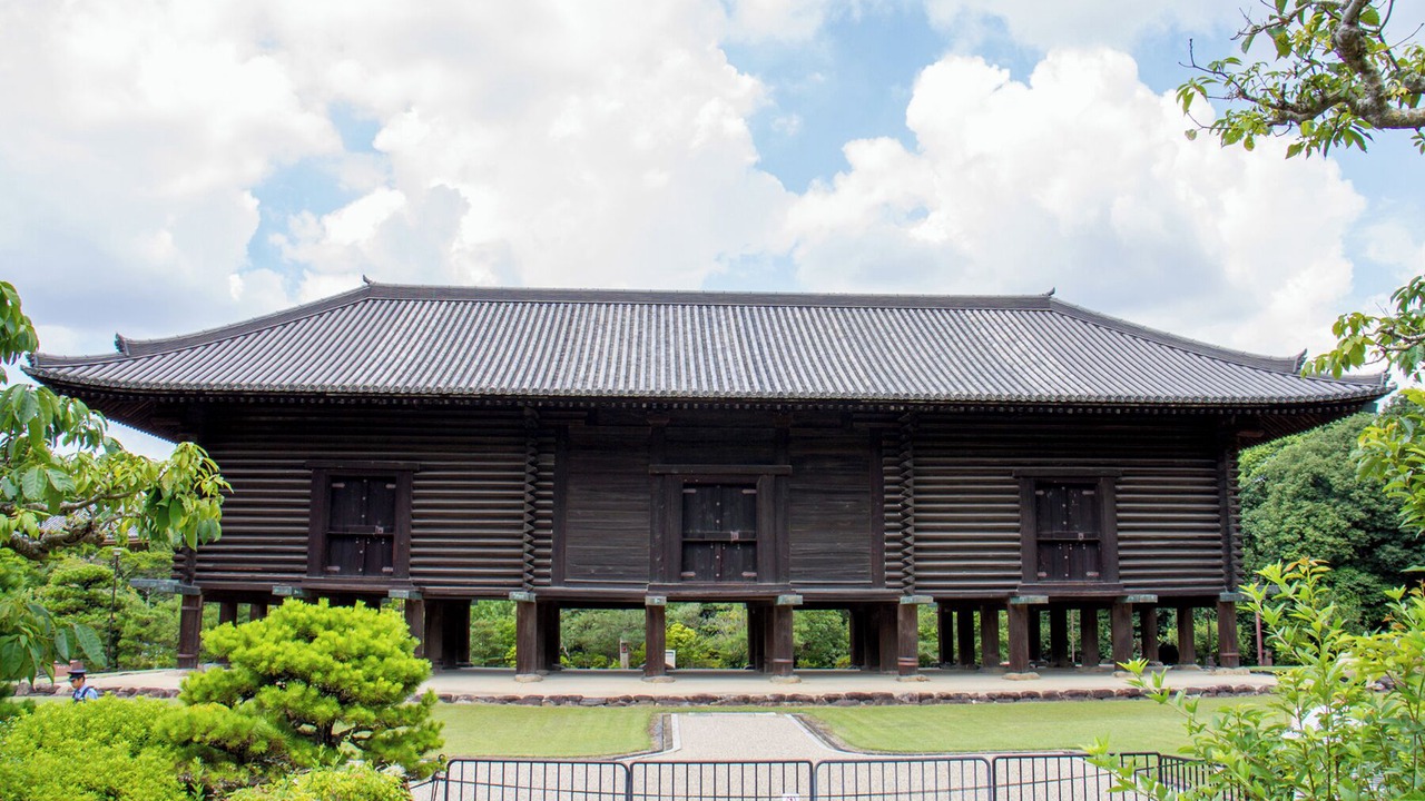 Photo of Others in Nara