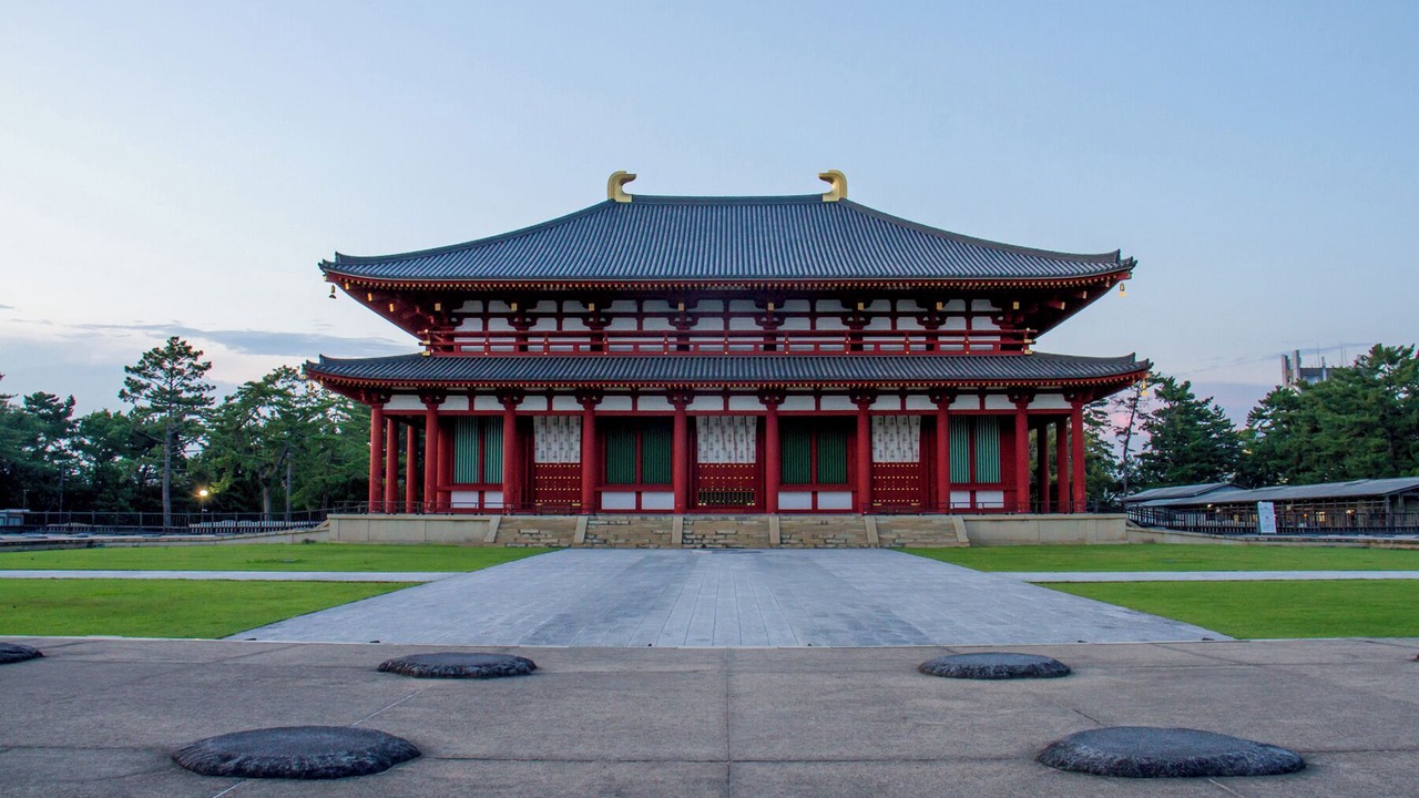 Photo of Others in Nara