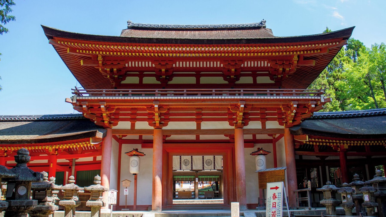Photo of Others in Nara
