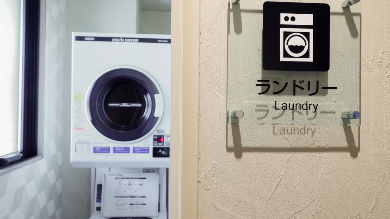Photo of Bedroom in Tanabe