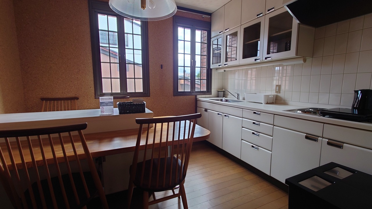 Photo of Kitchen in Old Town