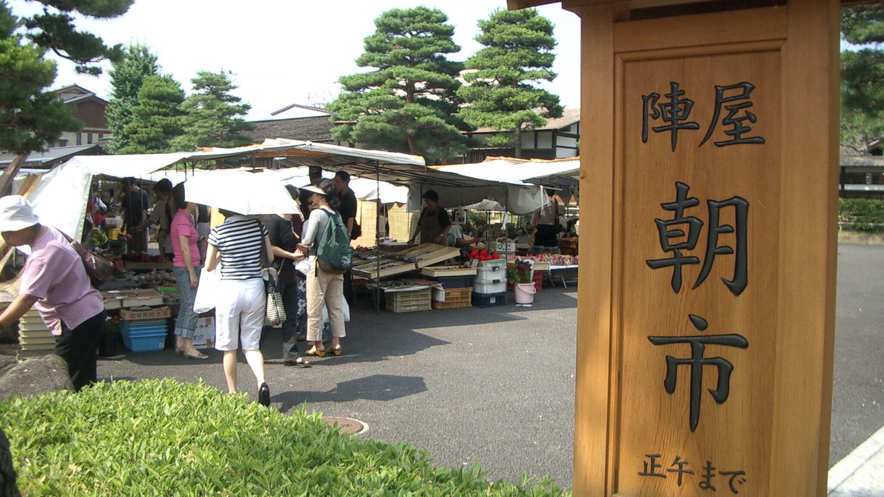 Photo of Others in Old Town