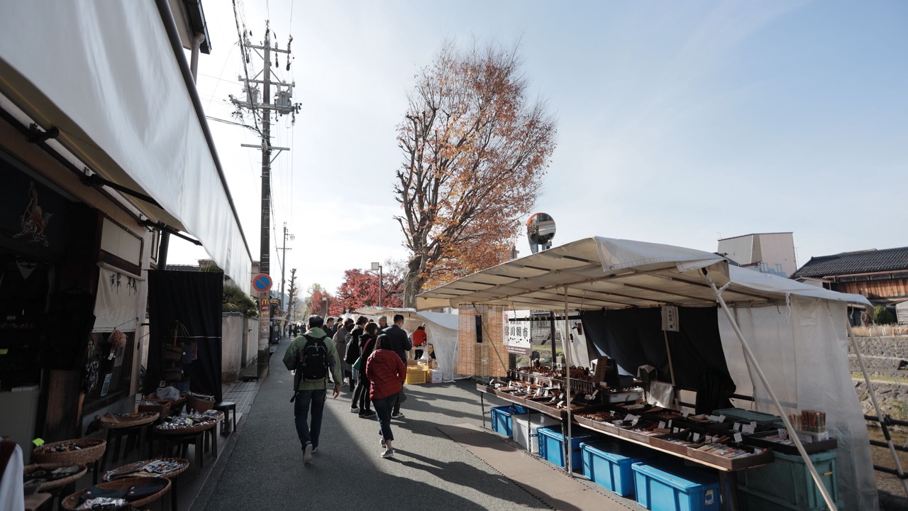 Photo of Others in Old Town