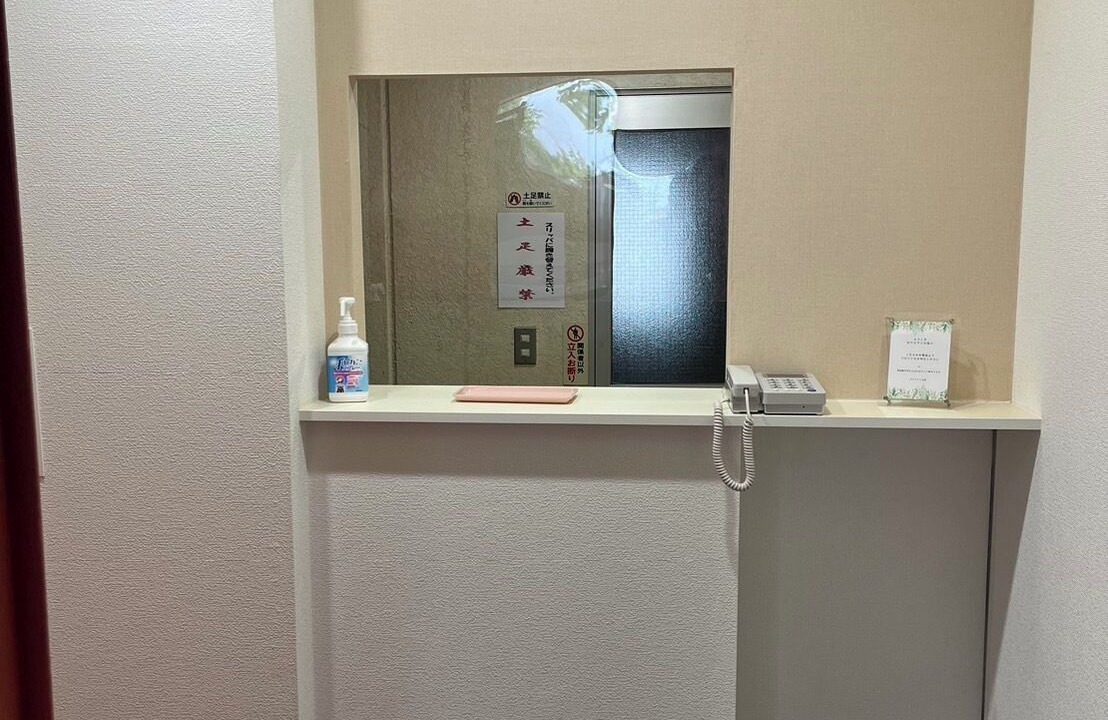 Photo of Others in Yoshioka