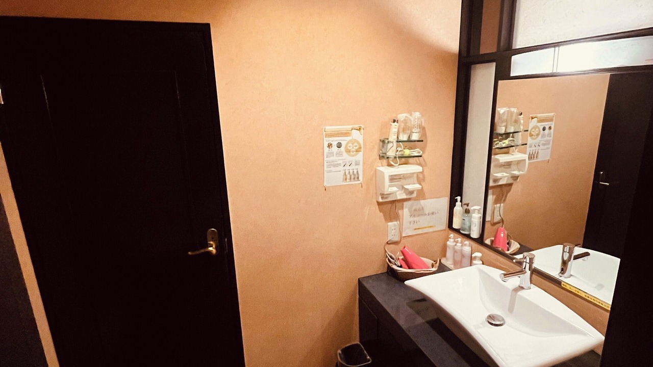 Photo of Bedroom in Yoshioka