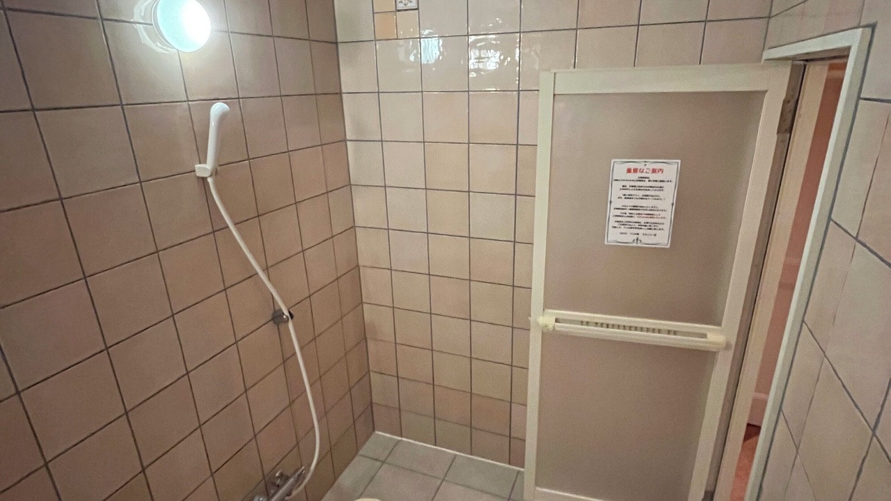Photo of Bathroom in Yoshioka