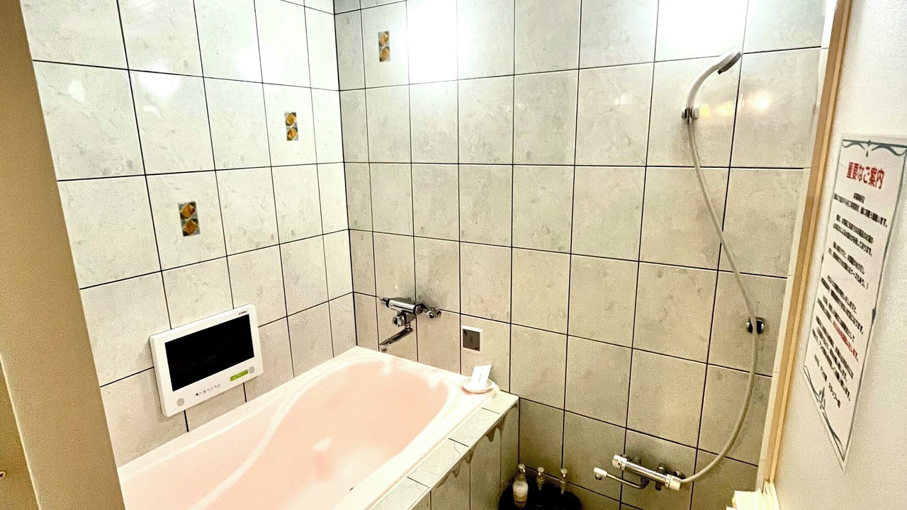 Photo of Bathroom in Yoshioka