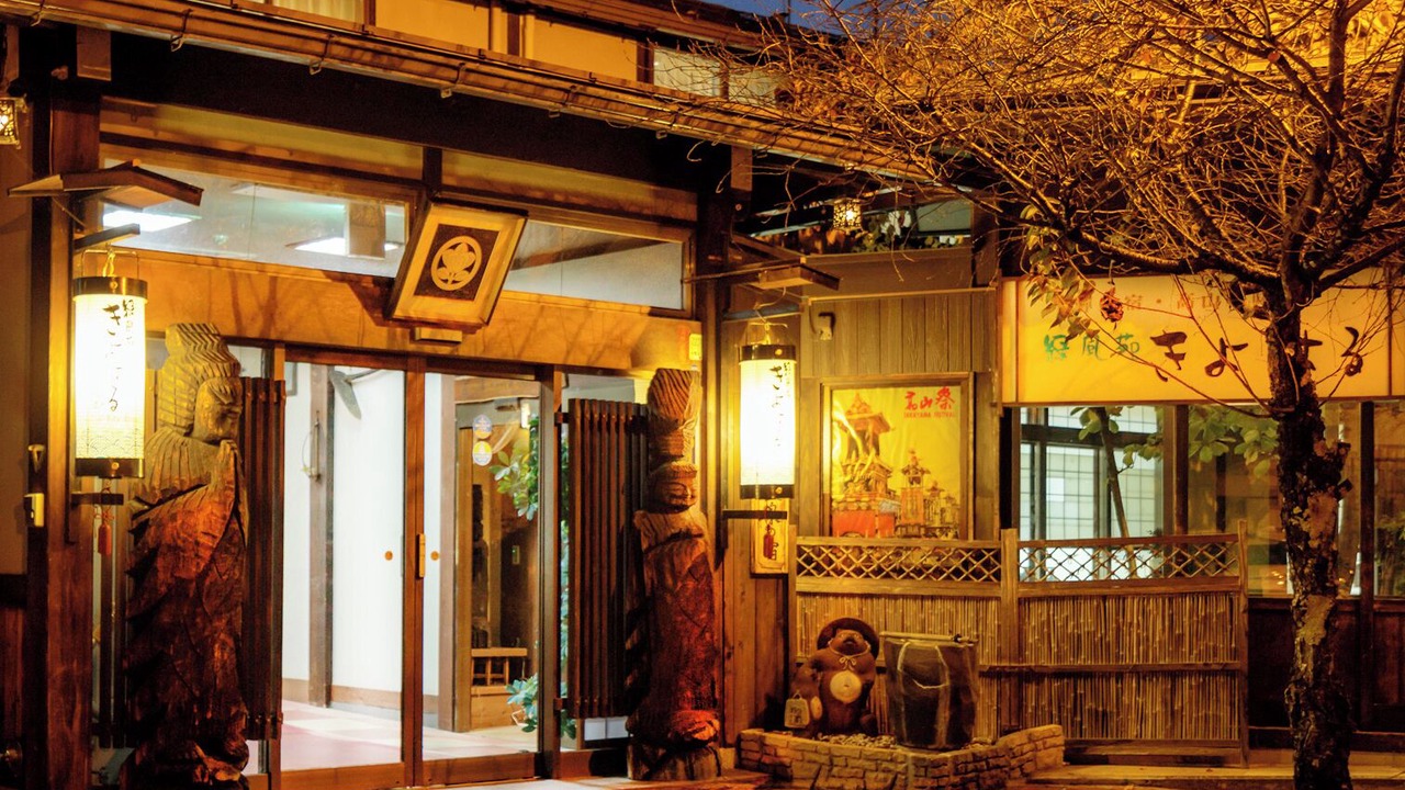 Photo of Outdoor in Hida Takayama Onsen