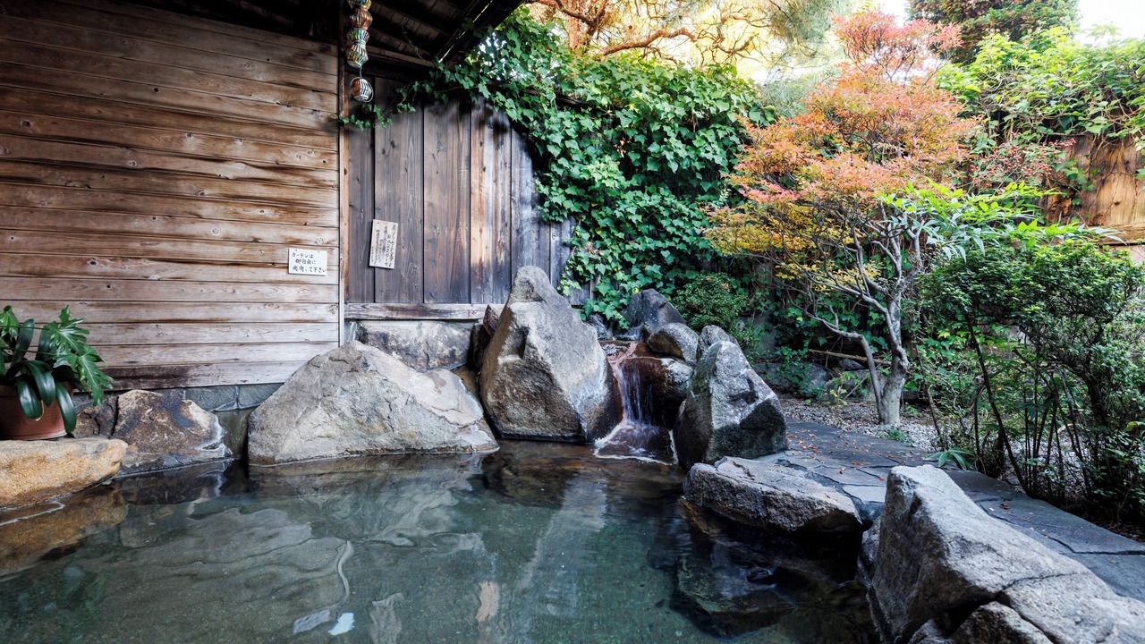 Photo of Bathroom in Hida Takayama Onsen