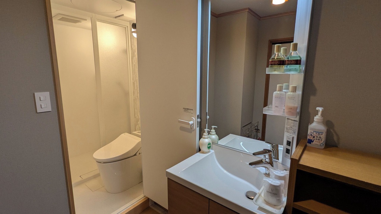 Photo of Bathroom in Hida Takayama Onsen