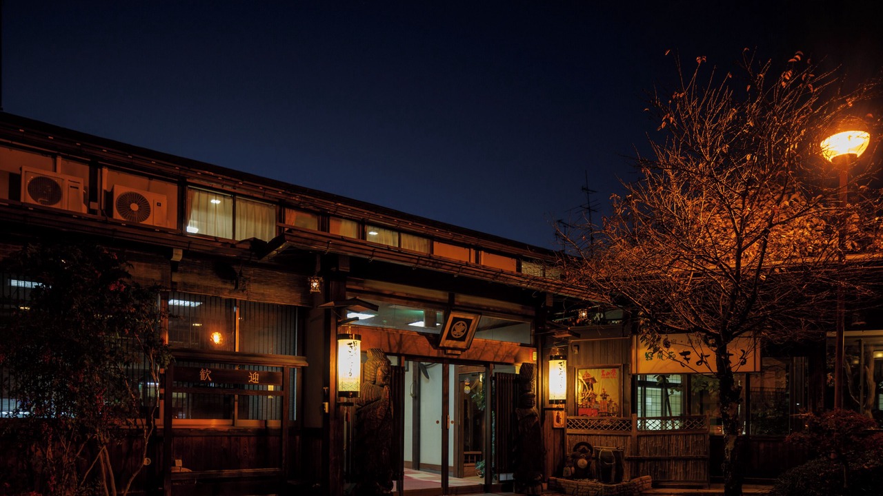 Photo of Outdoor in Hida Takayama Onsen