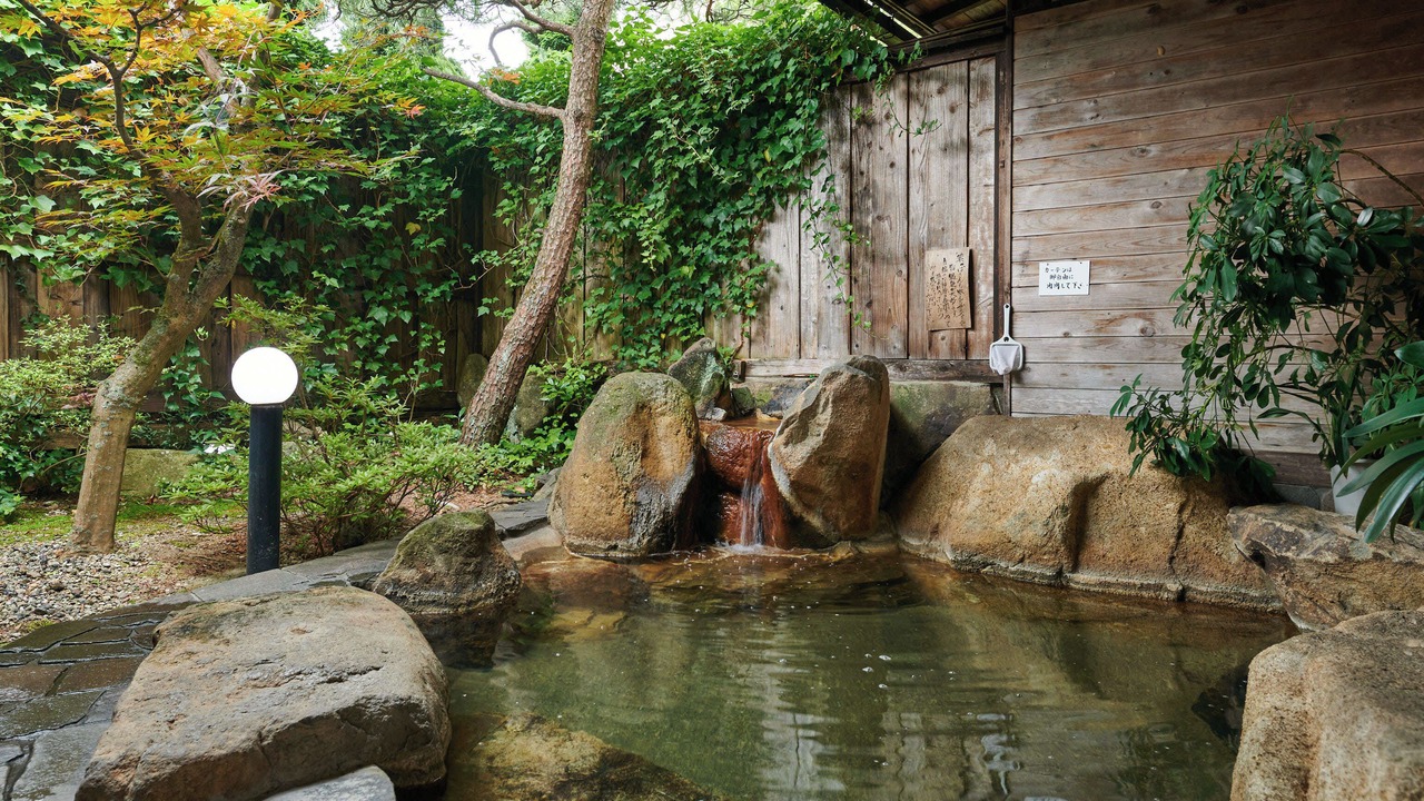Photo of Bathroom in Hida Takayama Onsen