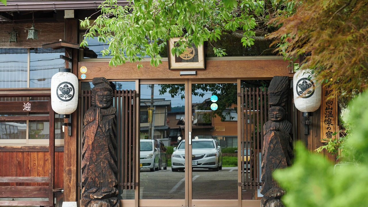 Photo of Outdoor in Hida Takayama Onsen