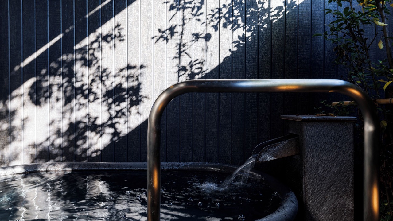 Photo of Bathroom in Hida Takayama Onsen