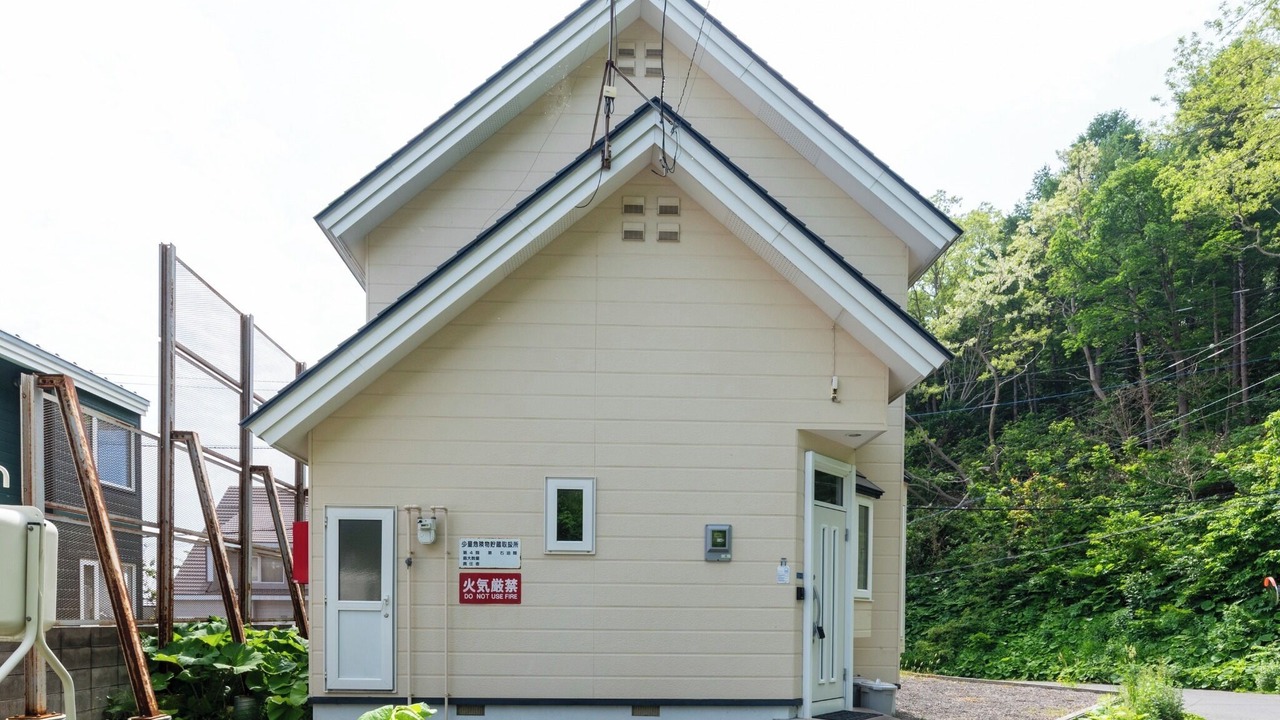 Photo of Outdoor in Otaru
