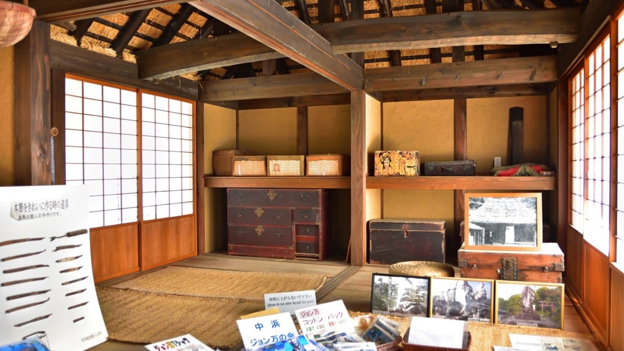 Photo of Others in Tosashimizu