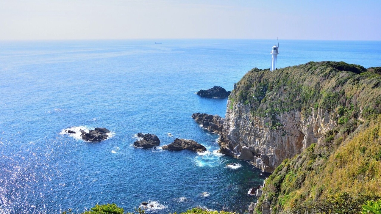 Photo of Outdoor in Tosashimizu