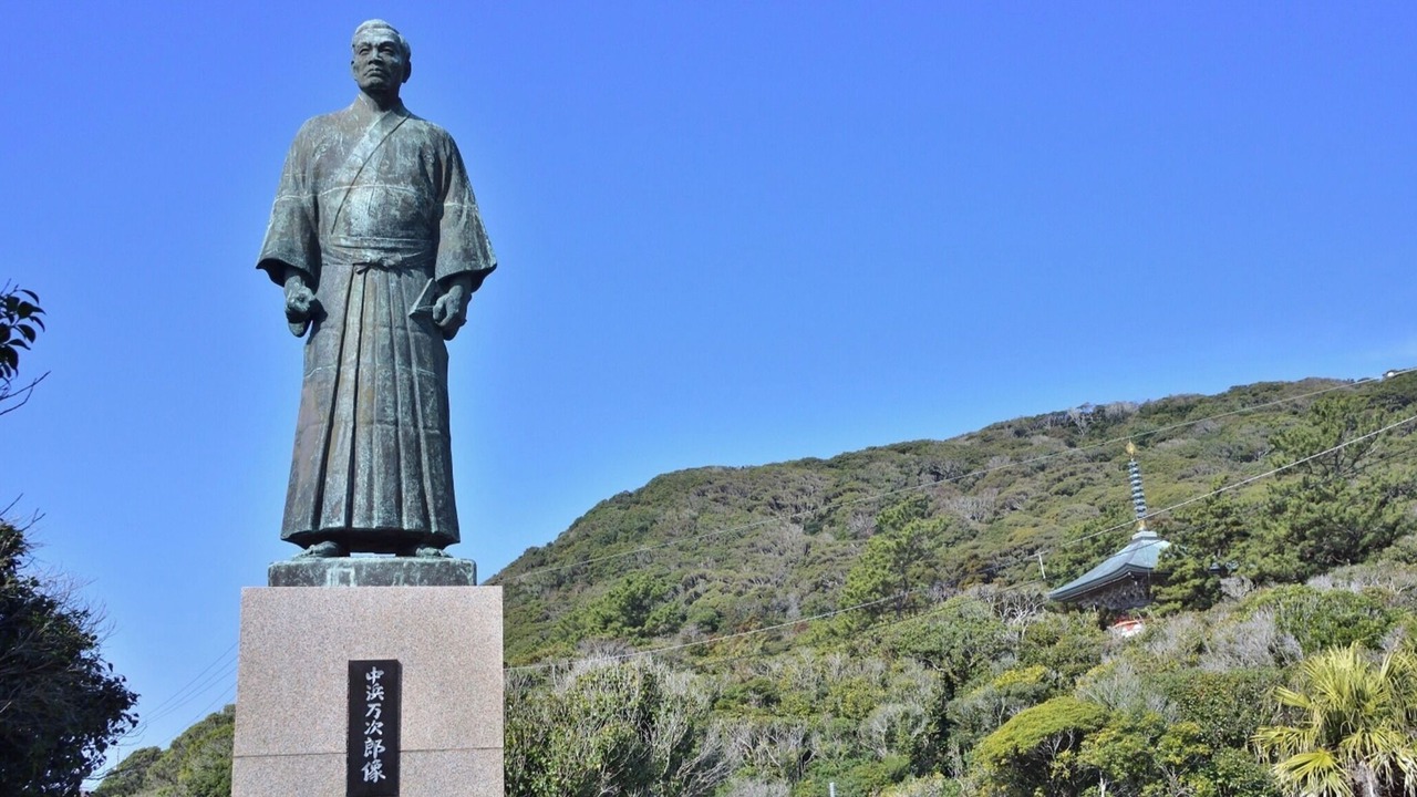 Photo of Others in Tosashimizu