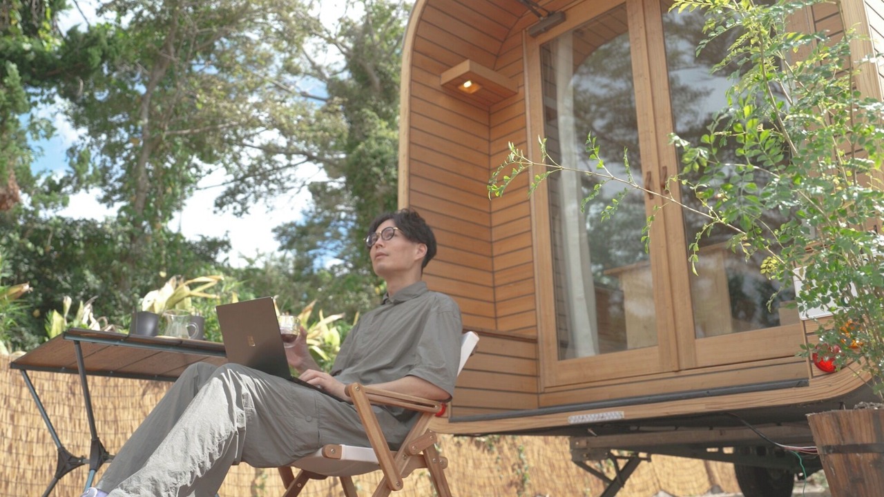 Photo of Outdoor in Minamiboso