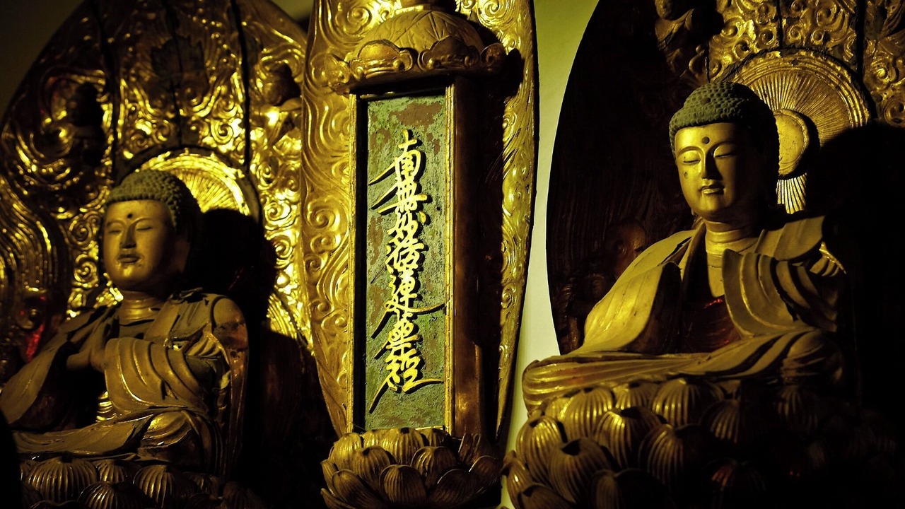Photo of Others in Minamiboso