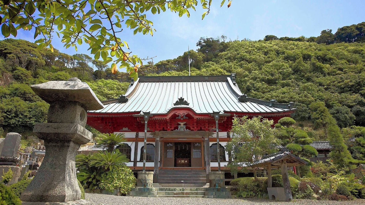Photo of Others in Minamiboso