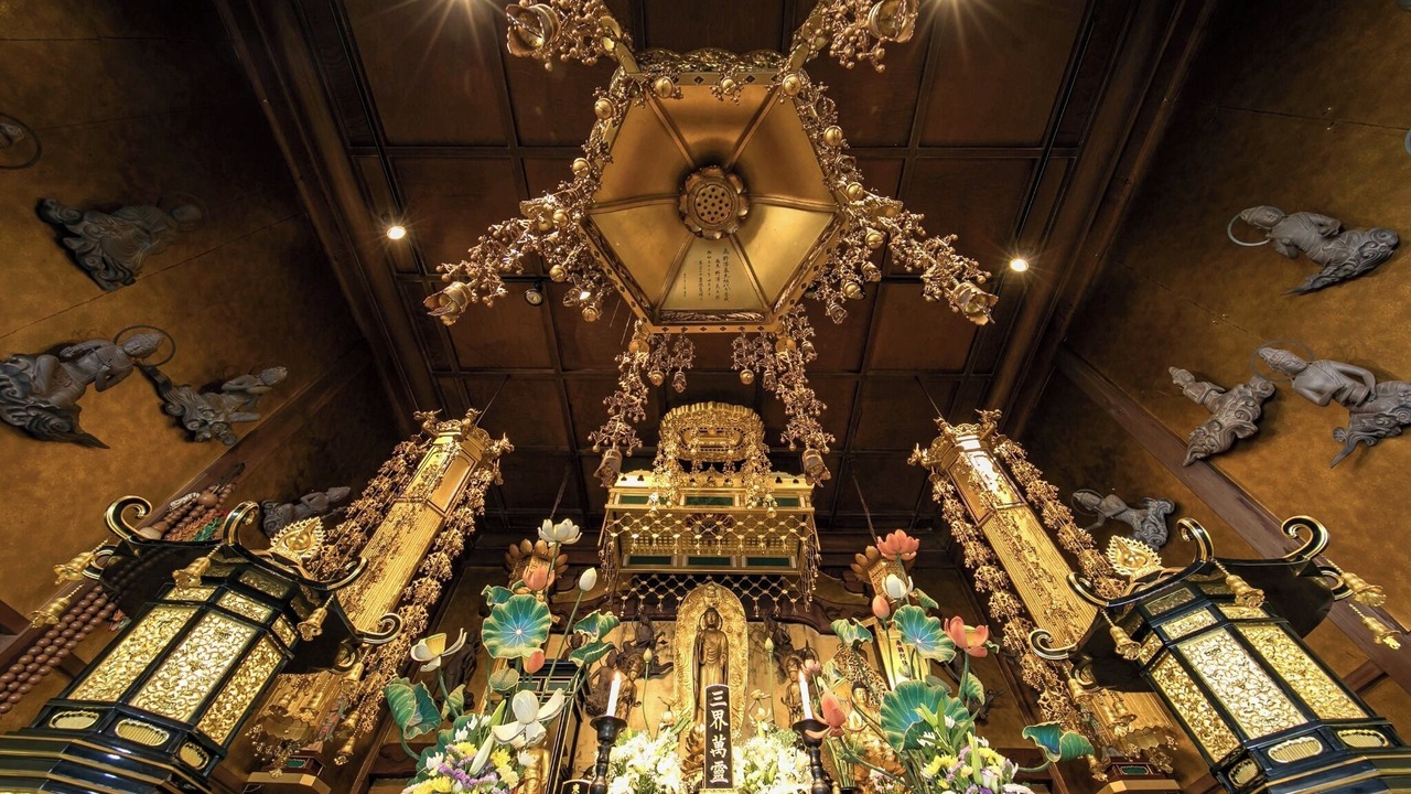 Photo of Others in Utsunomiya