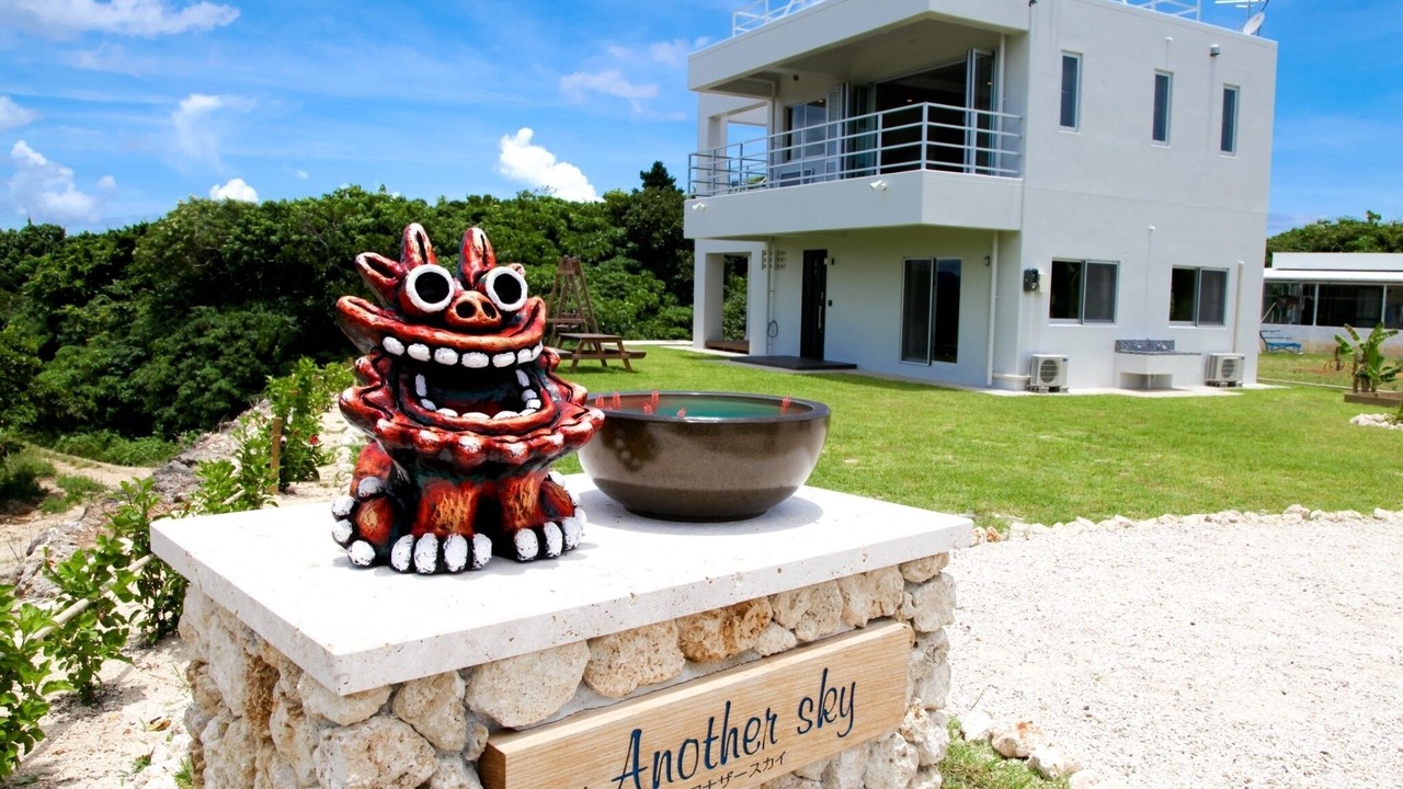 Photo of Outdoor in Ishigaki