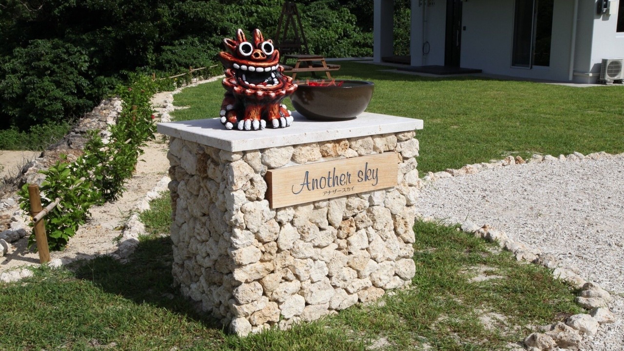 Photo of Outdoor in Ishigaki