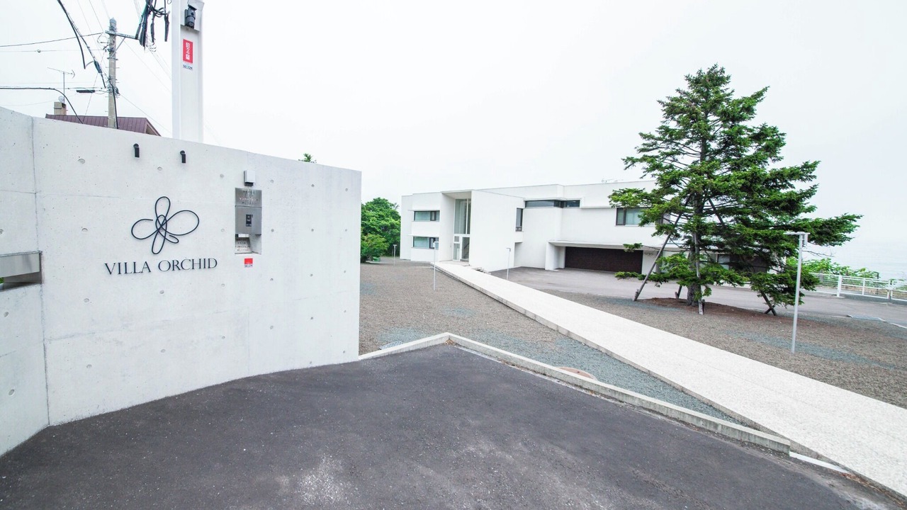 Photo of Outdoor in Hariusu