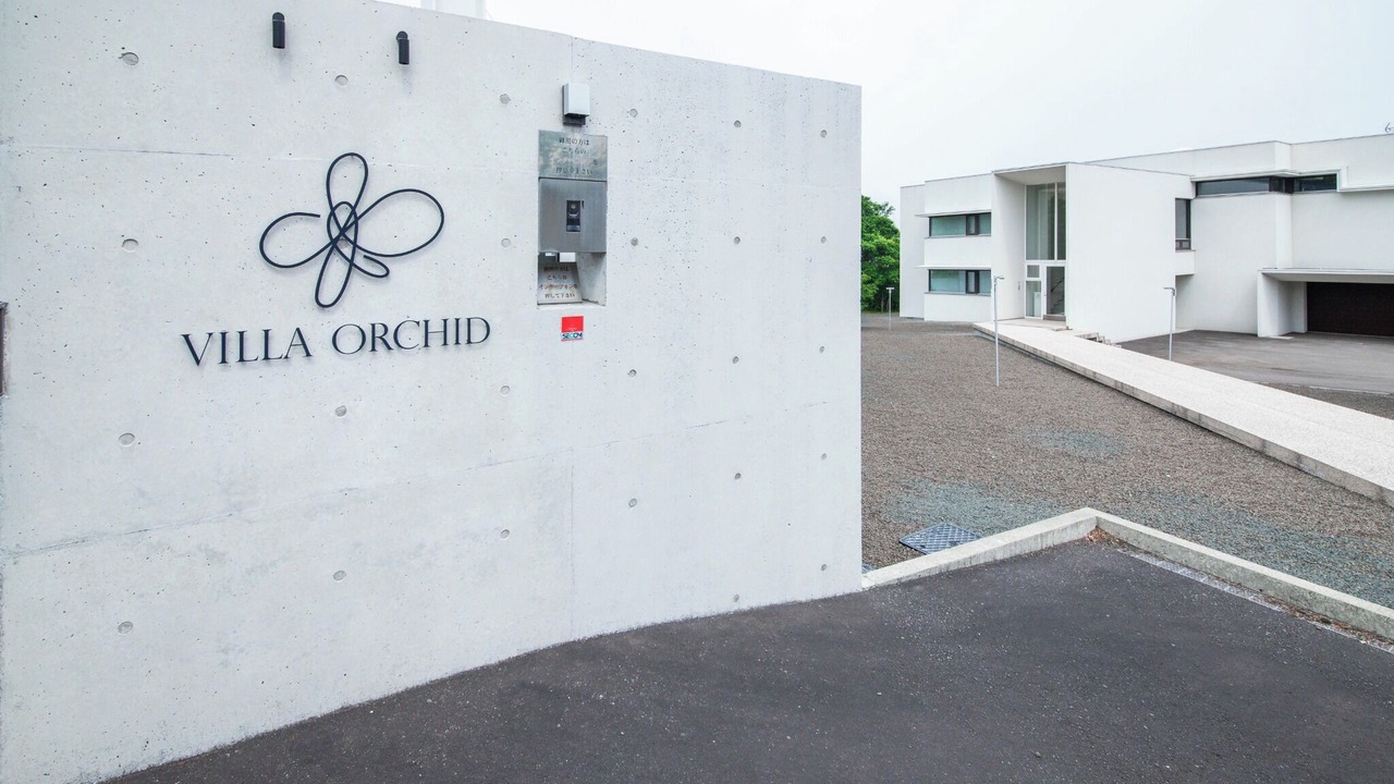 Photo of Outdoor in Hariusu
