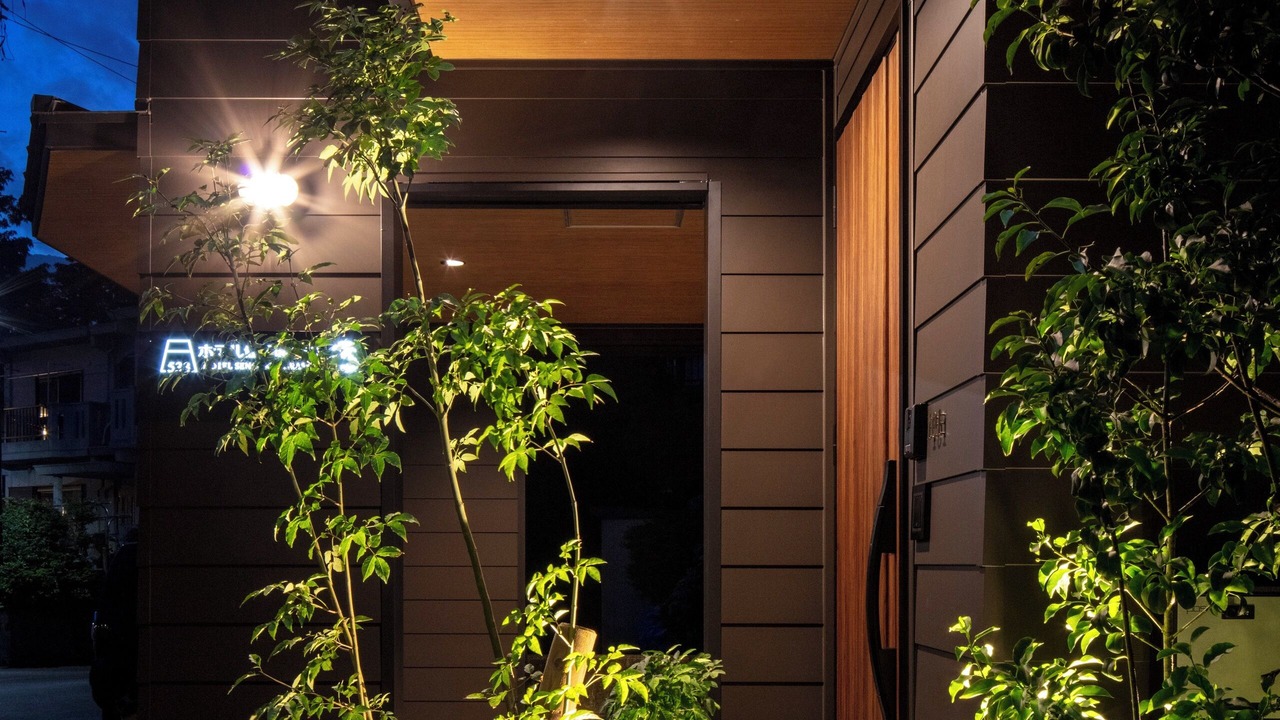Photo of Patio Balcony in Hakone