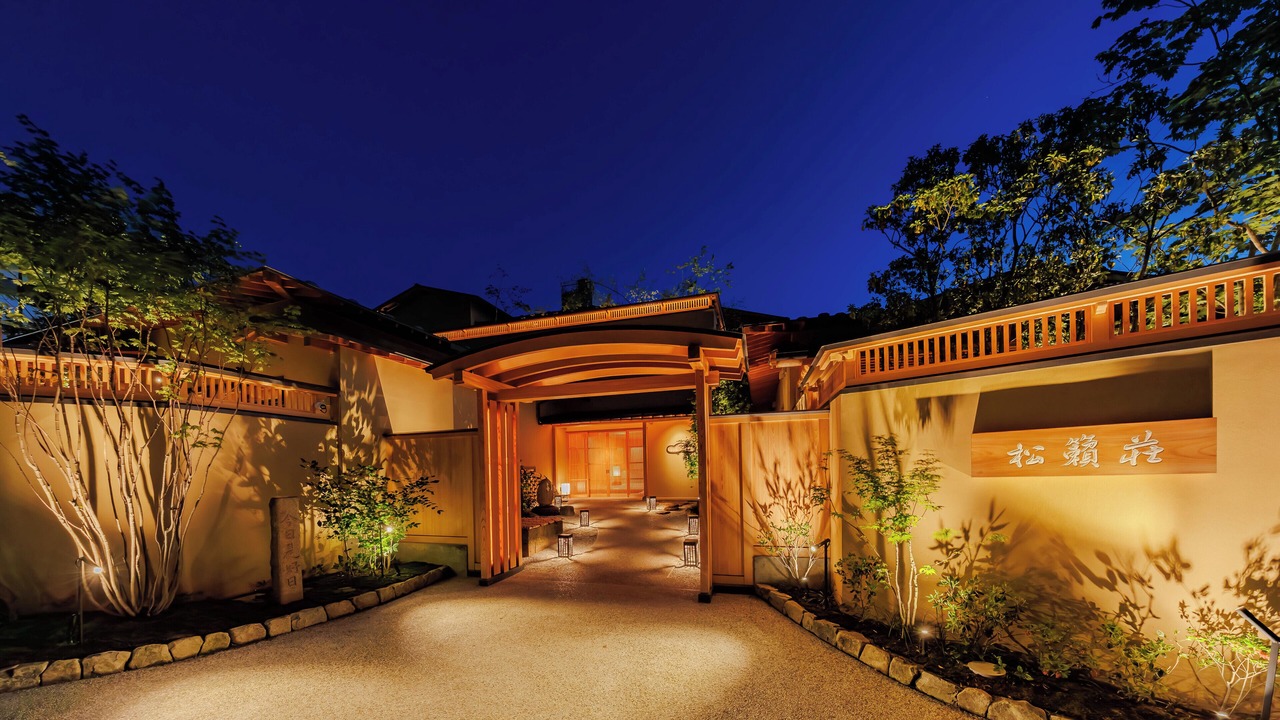 Photo of Outdoor in Yudanaka Shibu Onsen