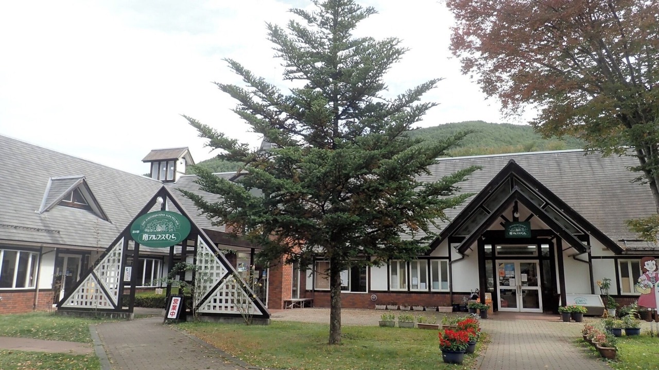 Photo of Outdoor in Kamiina-gun