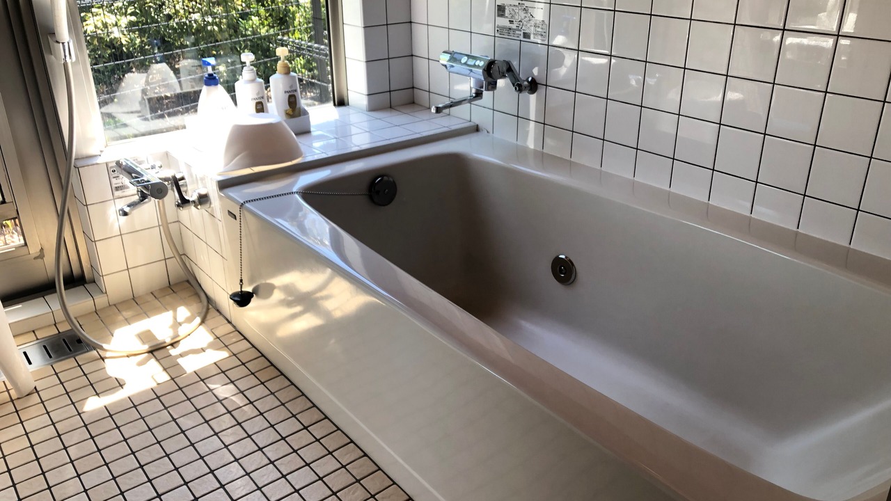 Photo of Bathroom in Ashizuri Onsen