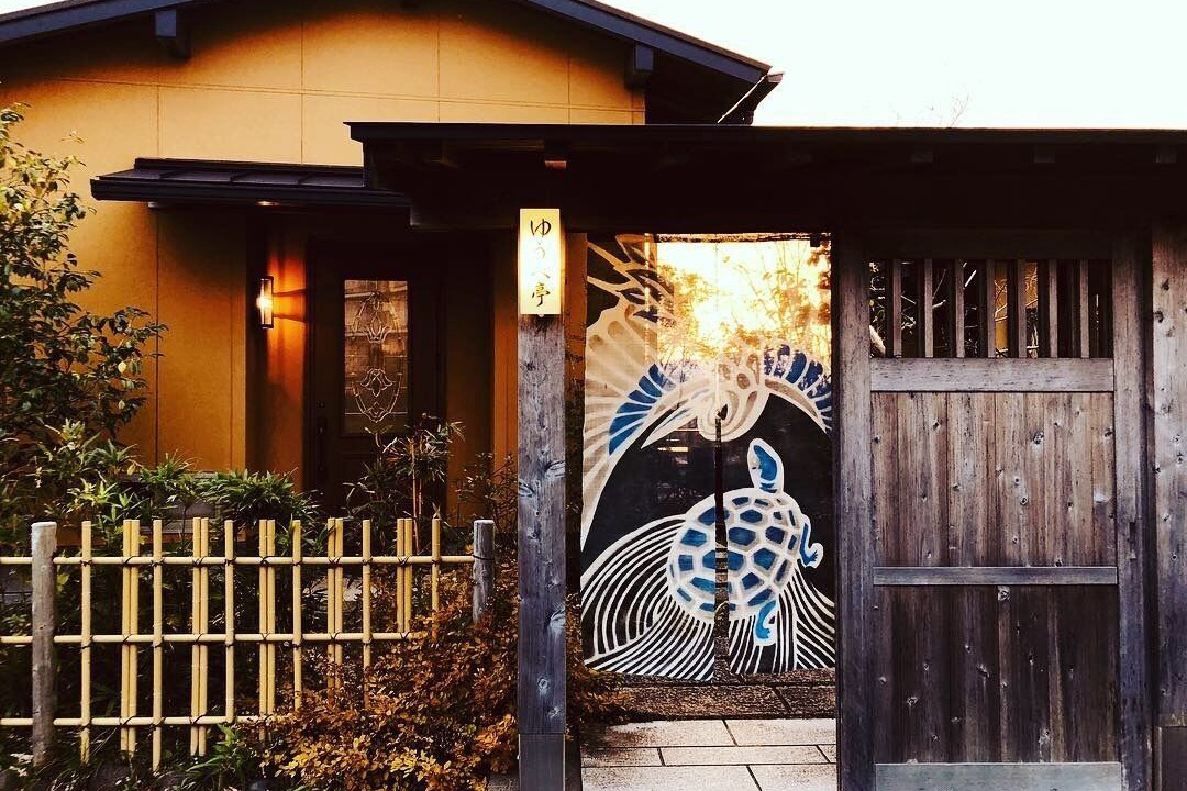 Photo of Outdoor in Ashizuri Onsen