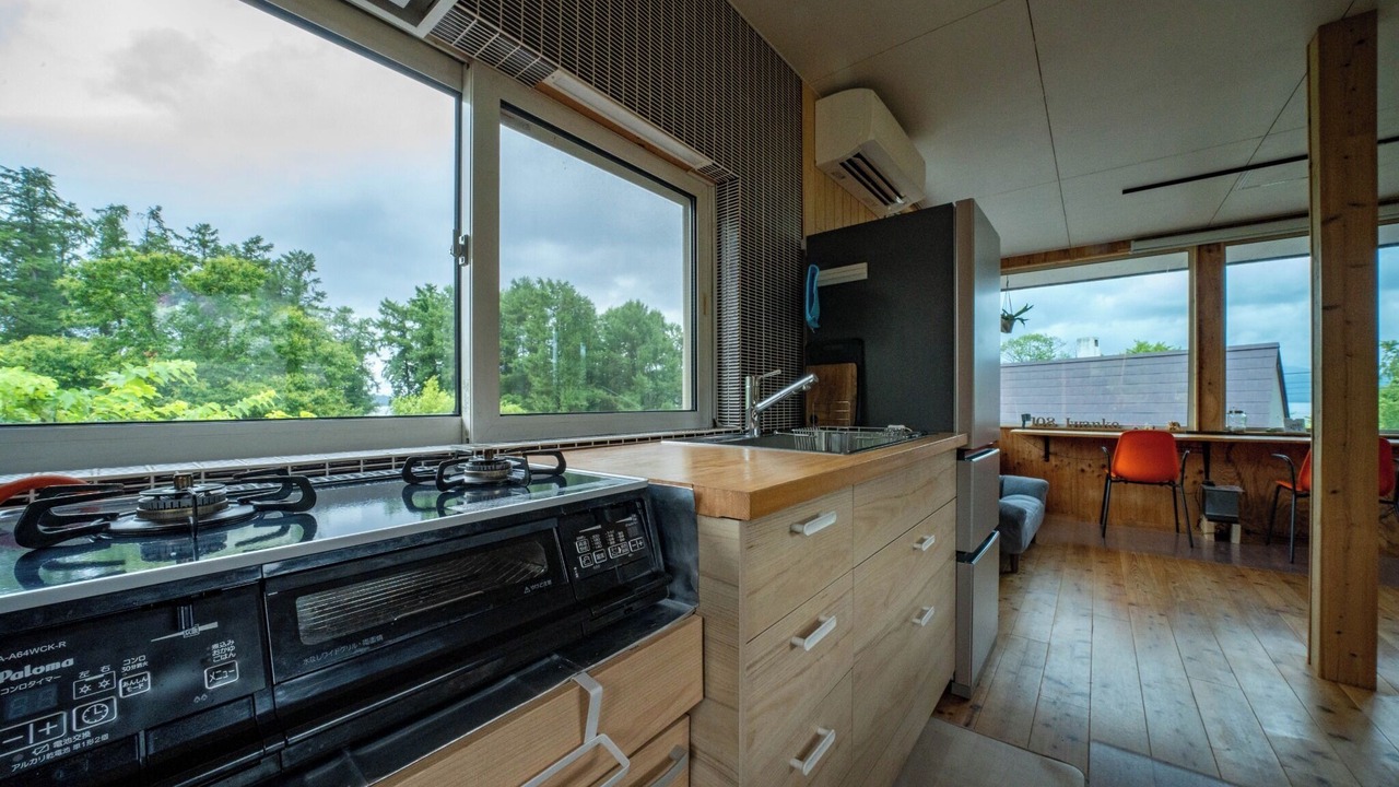 Photo of Kitchen in Sobetsu