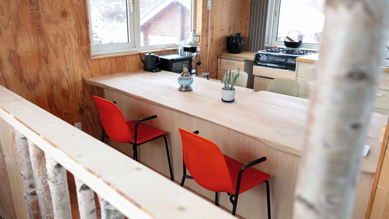 Photo of Kitchen in Sobetsu