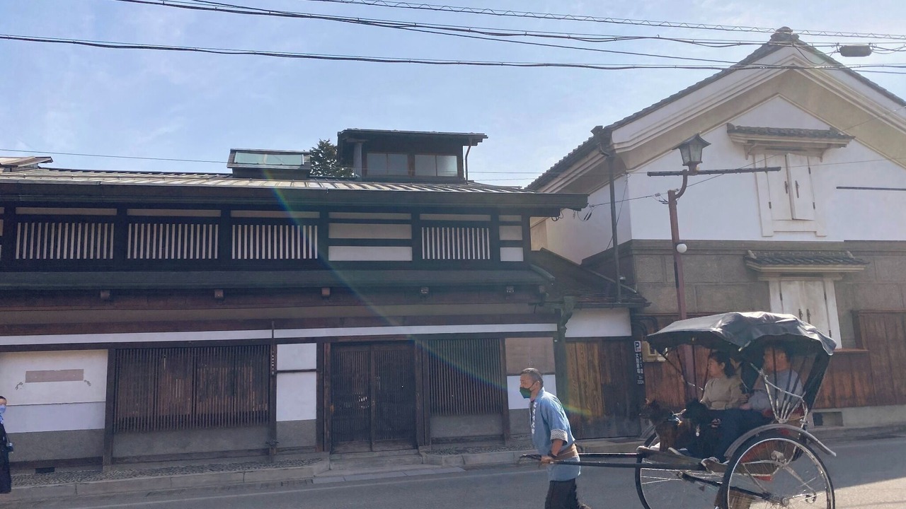 Photo of Outdoor in Old Town