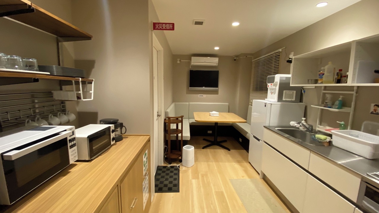 Photo of Kitchen in Sennan