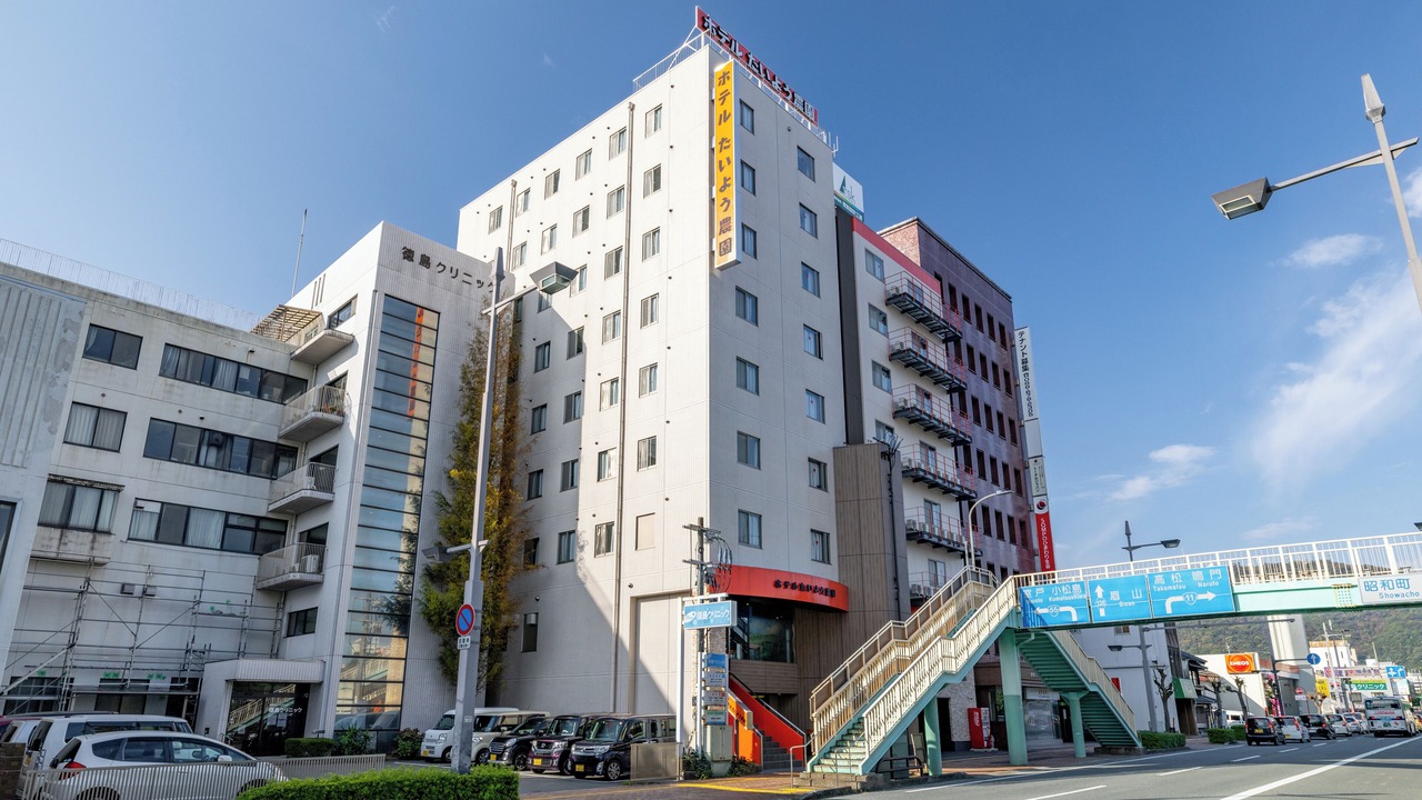 Photo of Outdoor in Tokushima