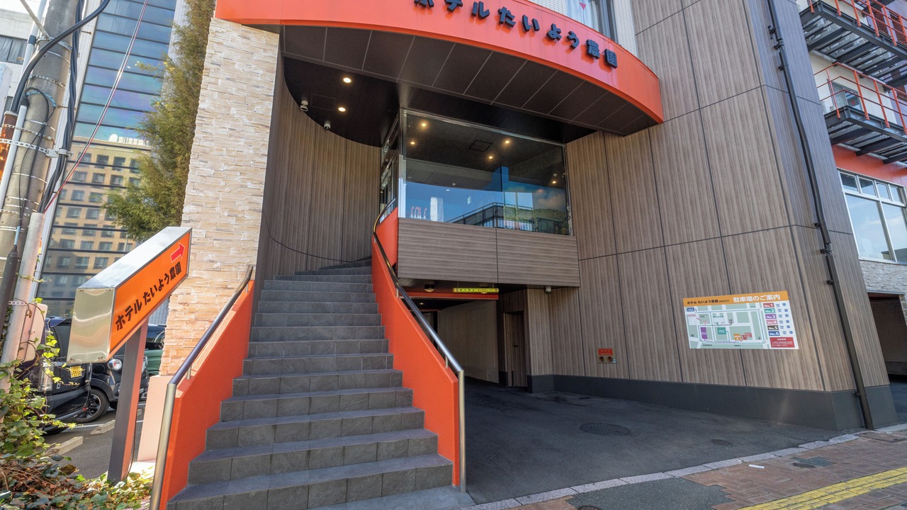 Photo of Outdoor in Tokushima