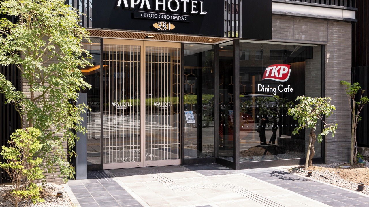 Photo of Outdoor in Shimogyo