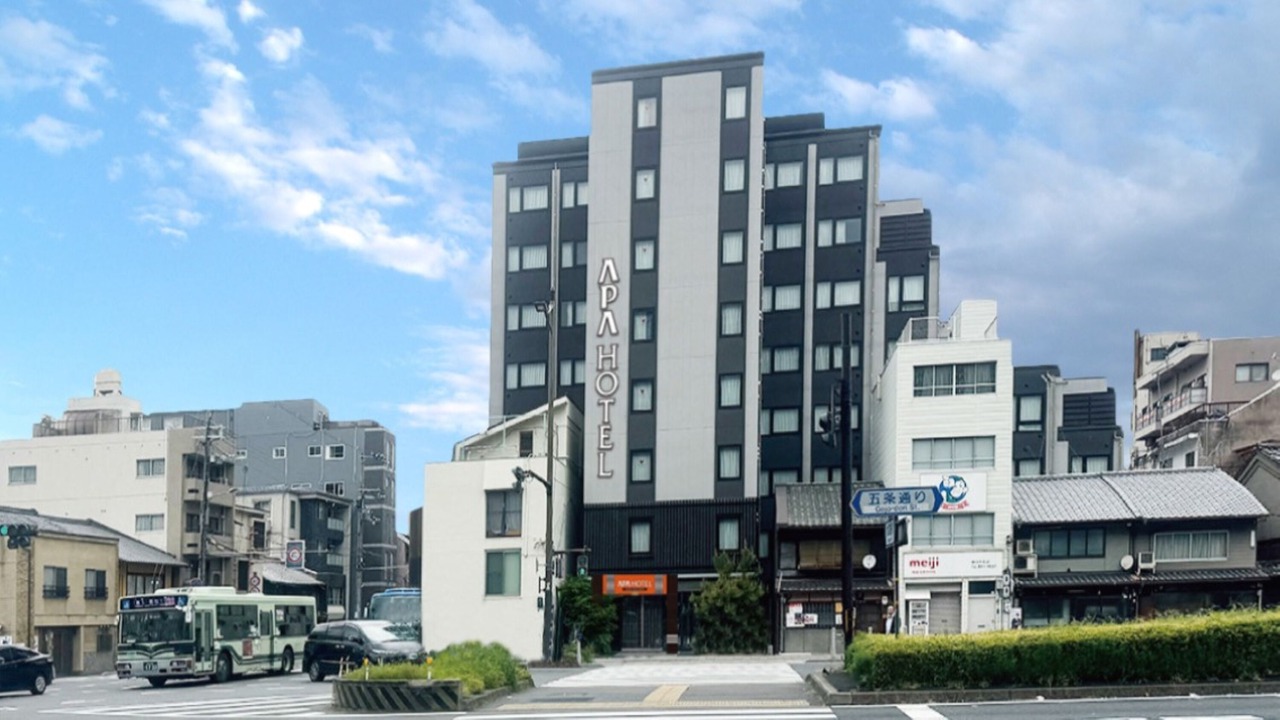 Photo of Outdoor in Shimogyo